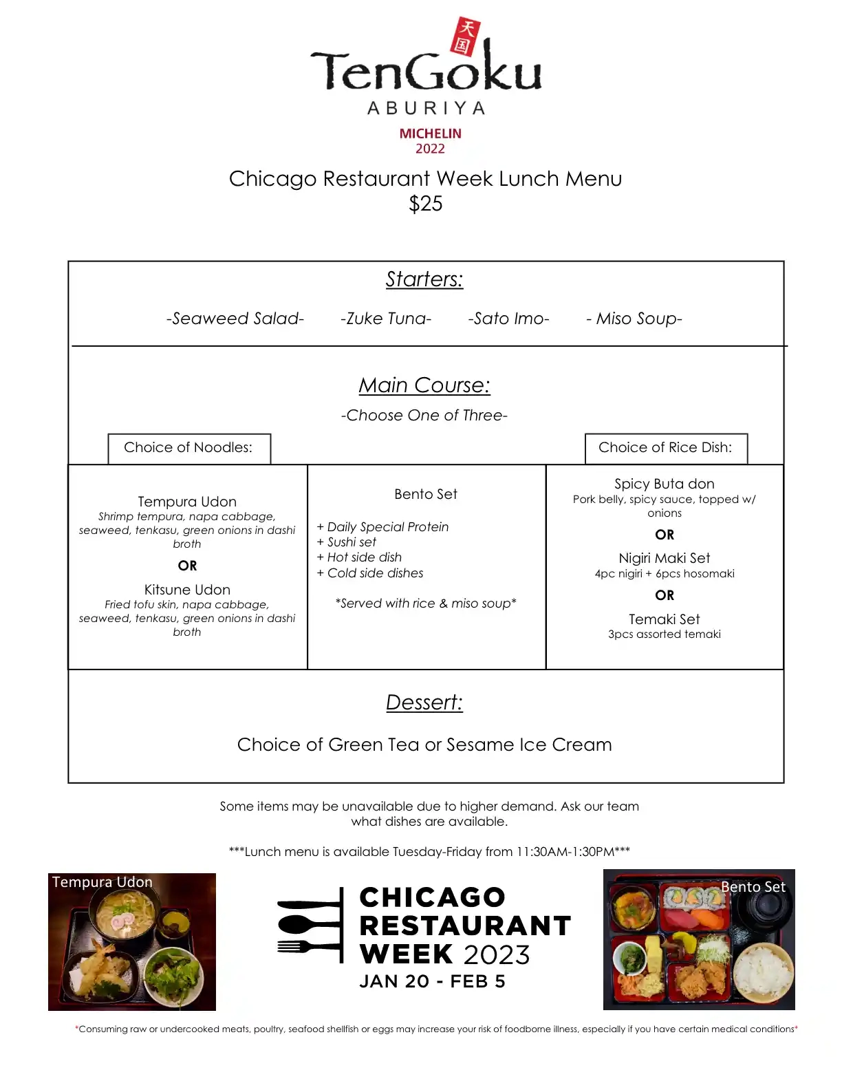 Chicago Restaurant Week 2023 Menu Tengoku Aburiya Lunch