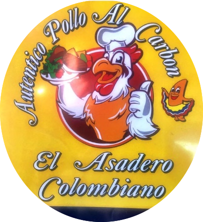 El Asadero Colombiano Chicago Logo