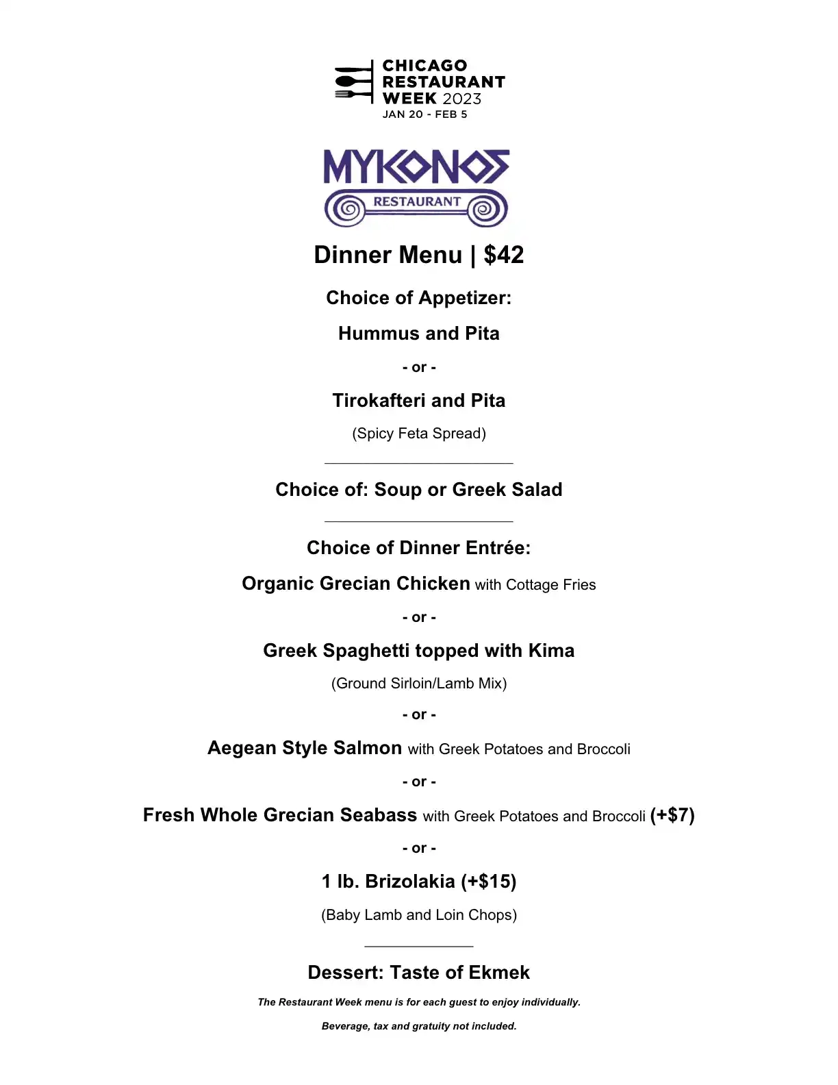 Chicago Restaurant Week 2023 Menu Mykonos Dinner