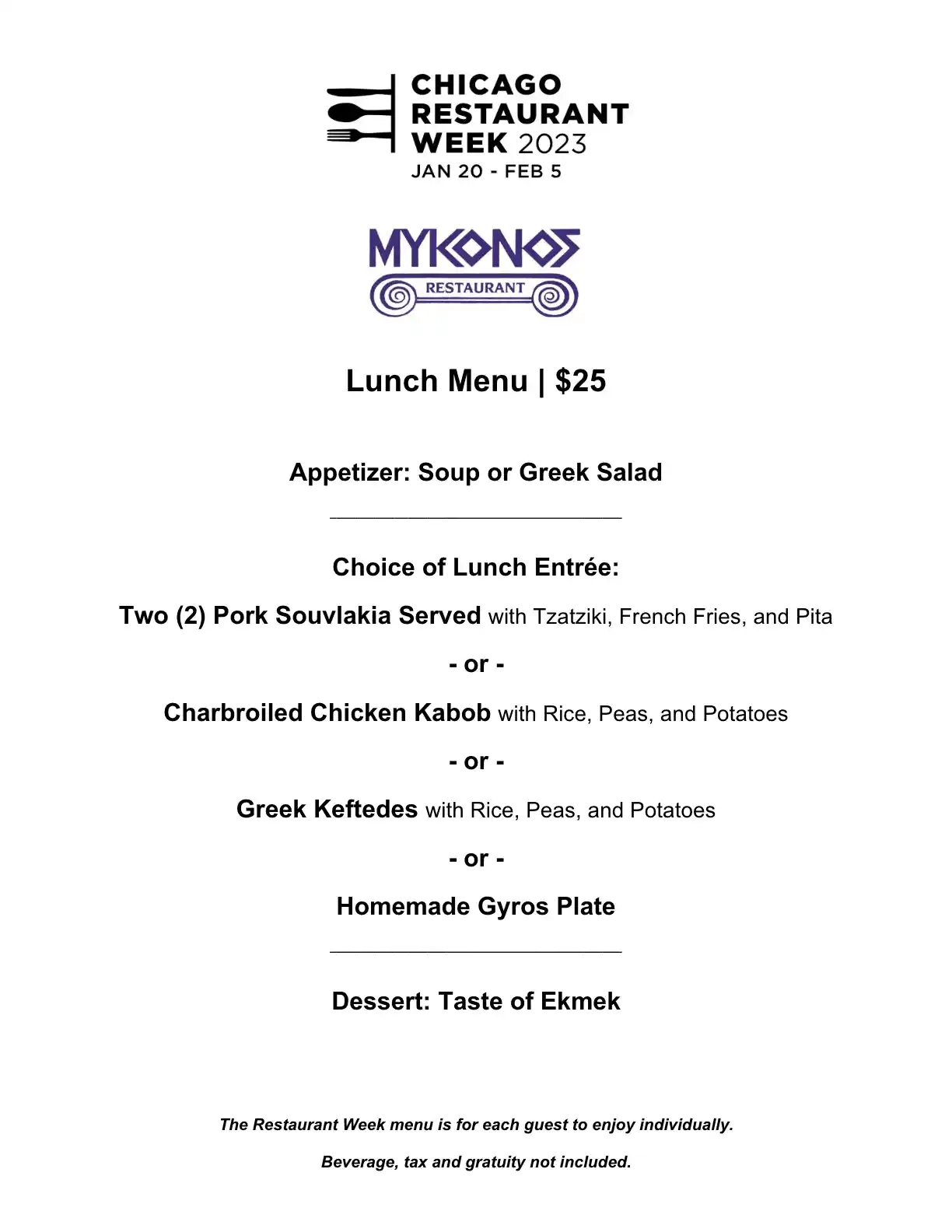 Chicago Restaurant Week 2023 Menu Mykonos Lunch
