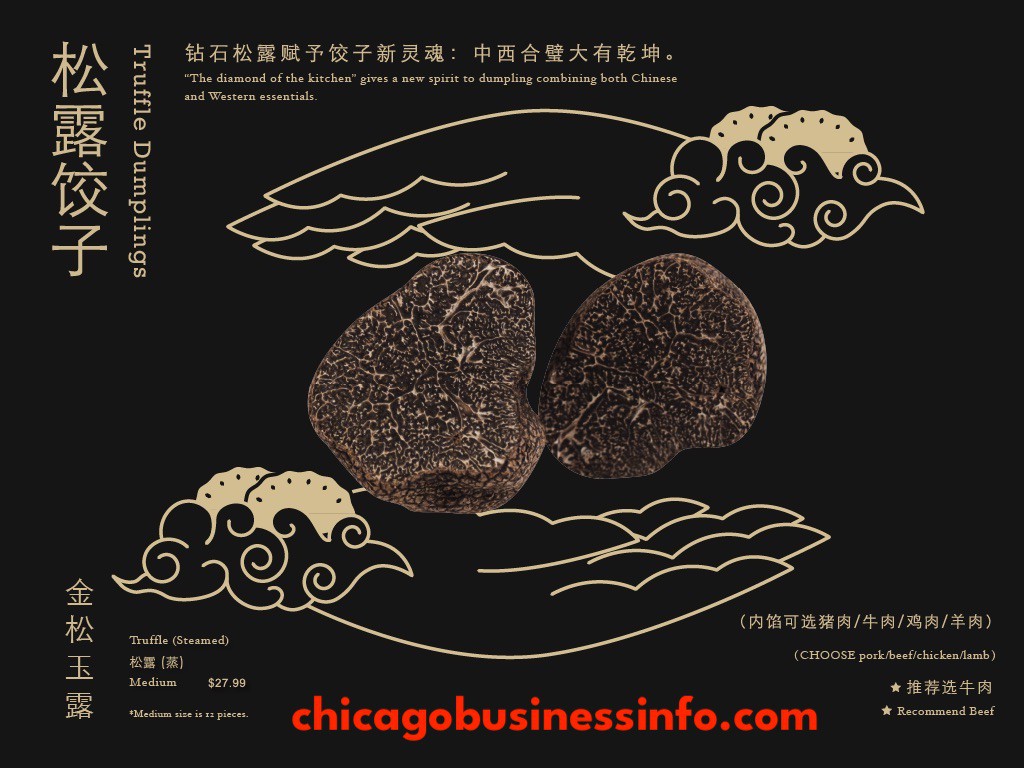 Qing Xiang Yuan Dumplings Chicago Menu 14