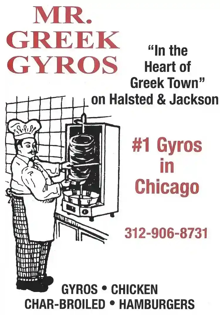 Mr. Greek Gyros Chicago Logo