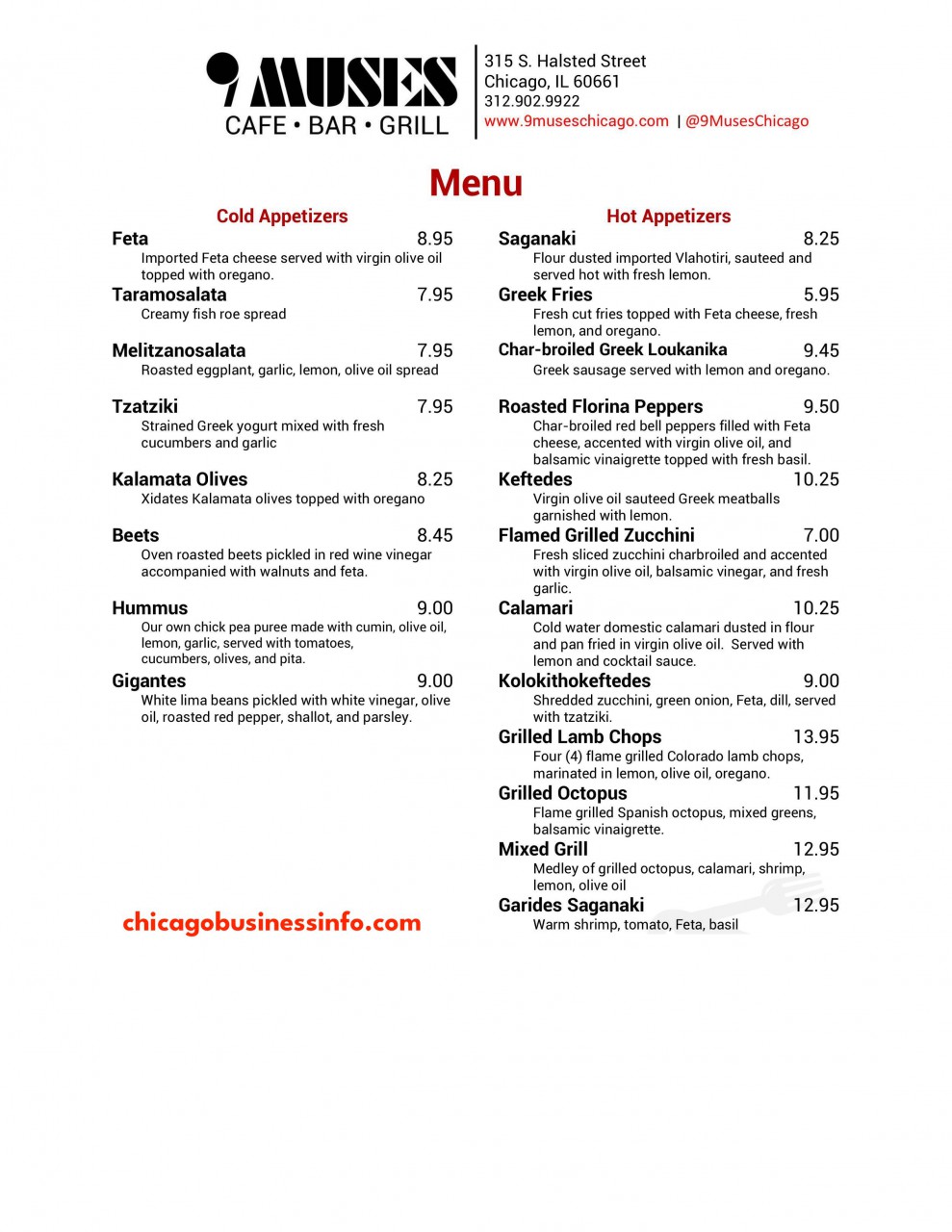 9 Muses Bar And Grill Chicago Menu 1