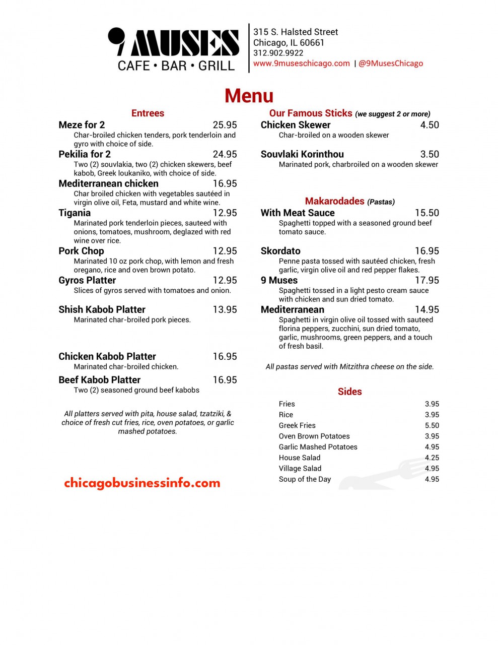 9 Muses Bar And Grill Chicago Menu 3