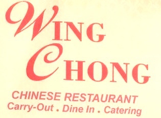 Wing Chong Restaurant Chicago Logo