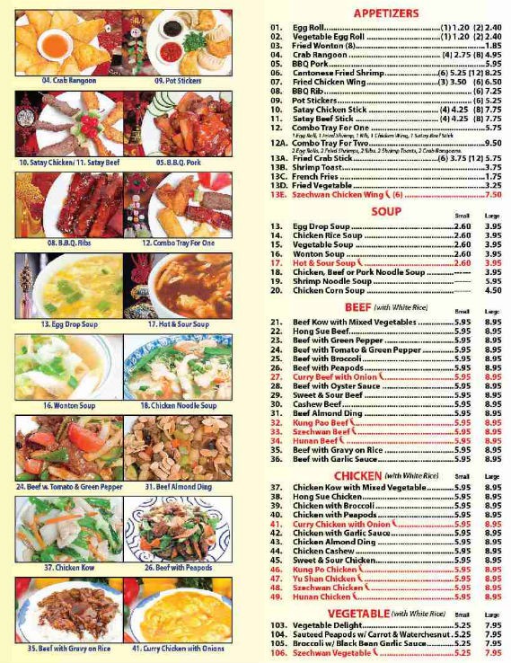 See Thru Chinese Kitchen 10939 Western Chicago Menu 2