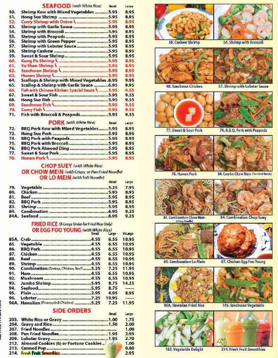 See Thru Chinese Kitchen 10939 Western Chicago Menu 3