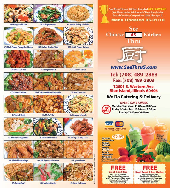 See Thru Chinese Kitchen 12601 Western Chicago Menu 1
