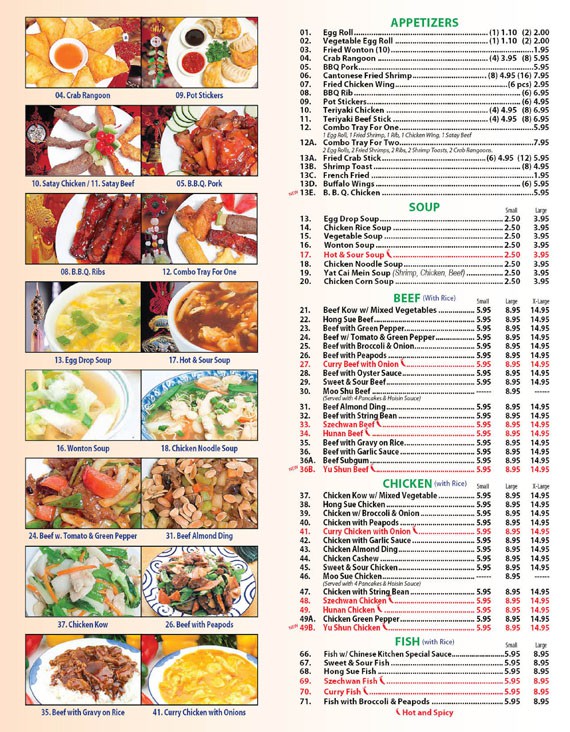 See Thru Chinese Kitchen 12601 Western Chicago Menu 2