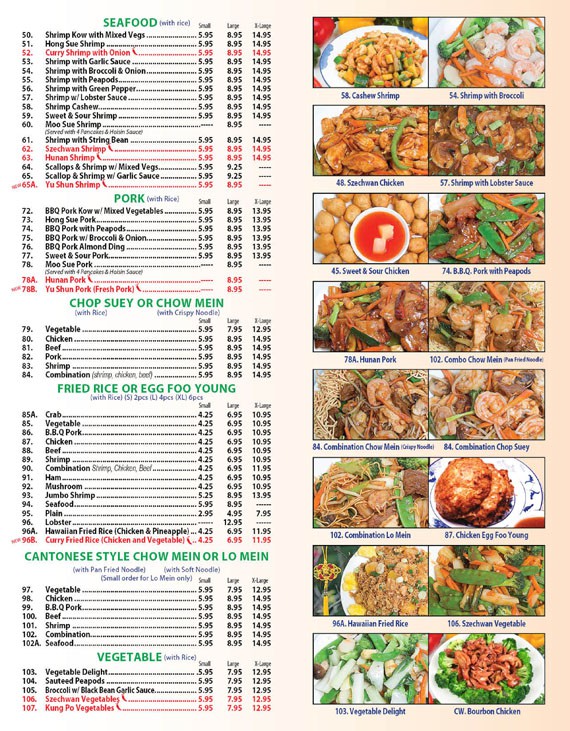 See Thru Chinese Kitchen 12601 Western Chicago Menu 3