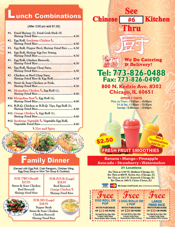See Thru Chinese Kitchen 800 Kedzie Street Chicago Menu 1