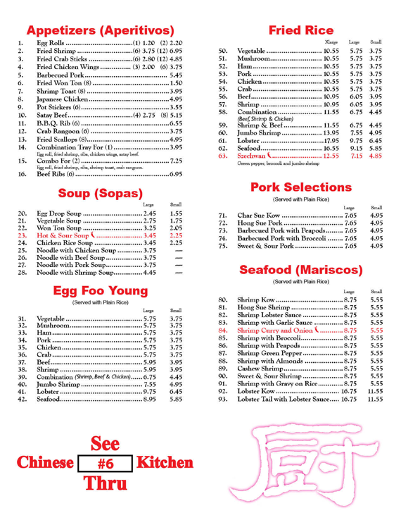 See Thru Chinese Kitchen 800 Kedzie Street Chicago Menu 2