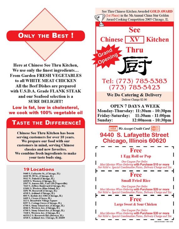 See Thru Chinese Kitchen 9440 Lafayettte Chicago Menu 1