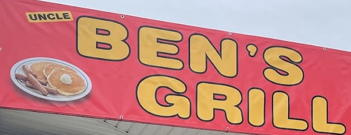 Uncle Ben's Grill Chicago Logo