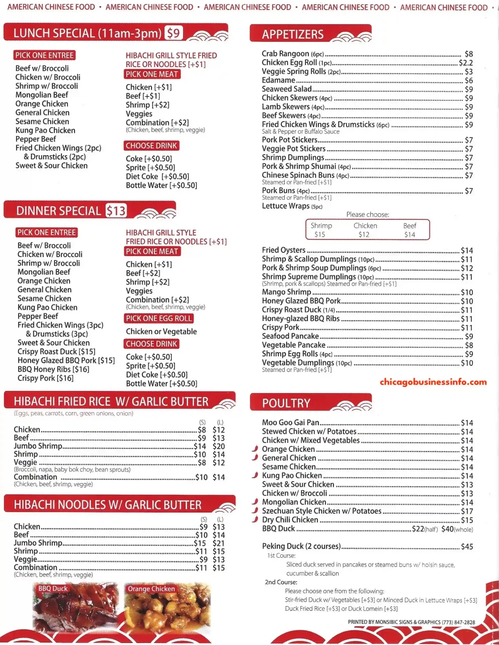 Xi'an Cuisine Jackson Blvd Chicago Carry Out Menu 4