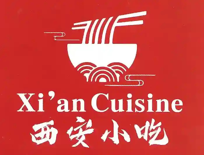 Xi'an Cuisine (Jackson Blvd) Chicago Logo