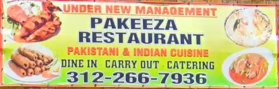 Pakeeza Restaurant Chicago Logo
