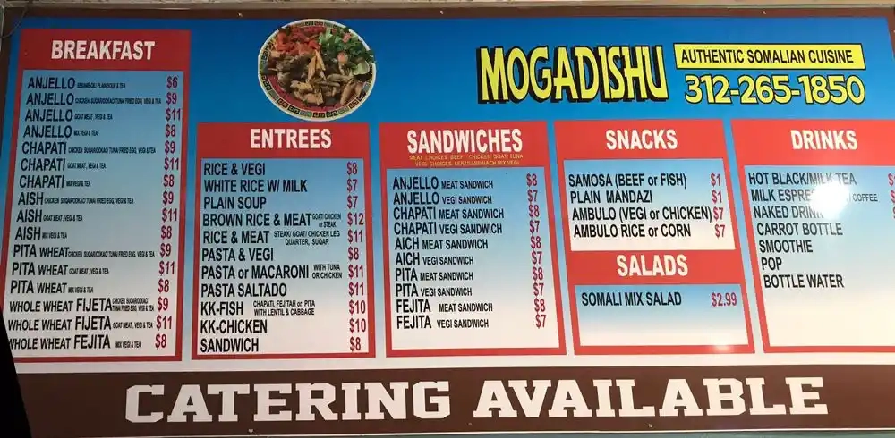 Mogadishu Restaurant Chicago Photo 8