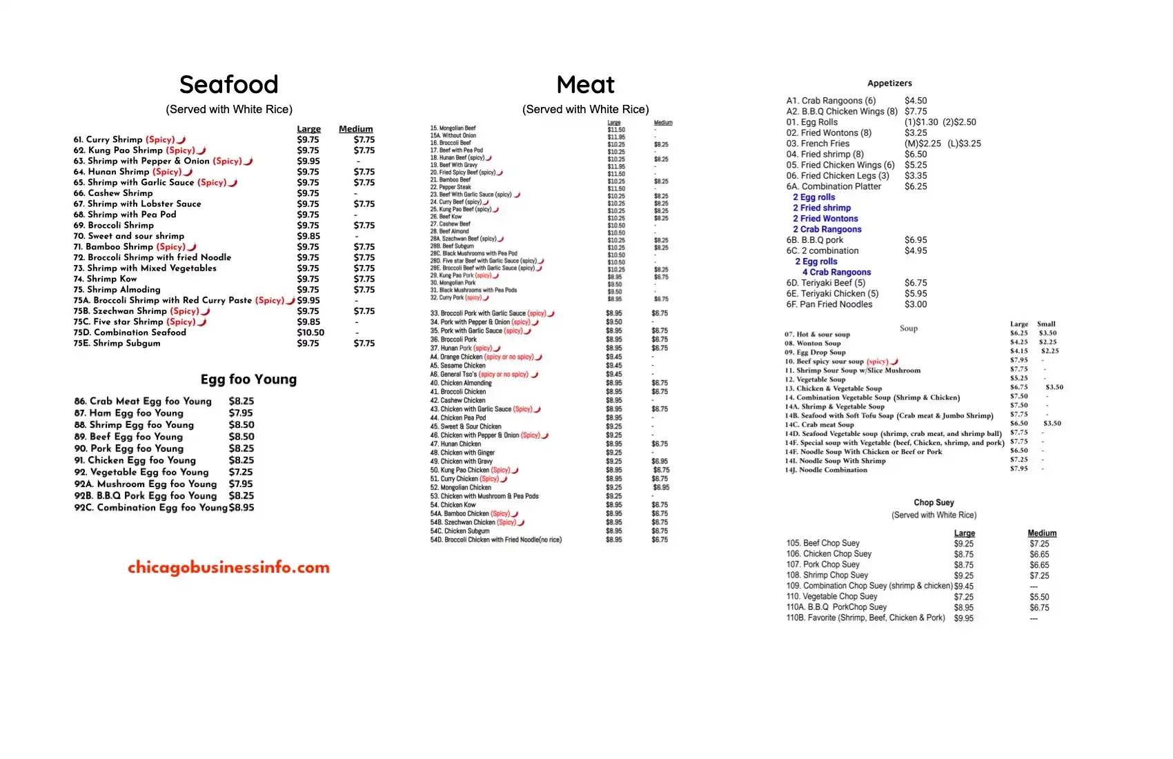 Van Phat Chinese Restaurant Chicago Carry Out Menu 2