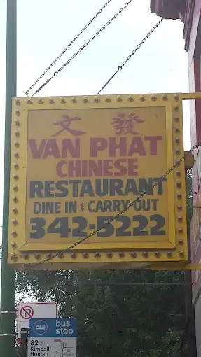 Van Phat Chinese Restaurant Chicago Photo 9
