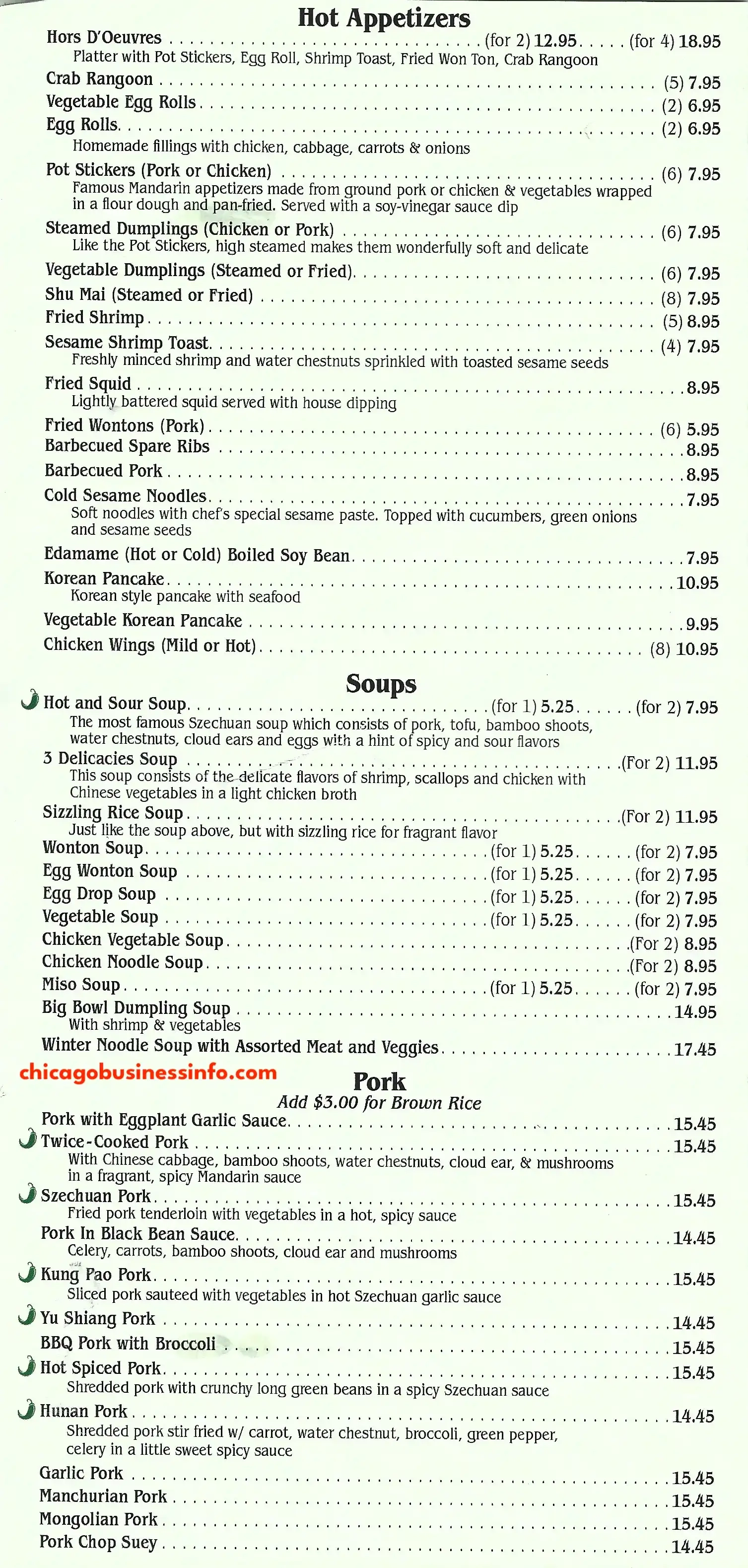 Bamboo Garden Restaurant Chicago North Clark Street Carry Out Menu 2