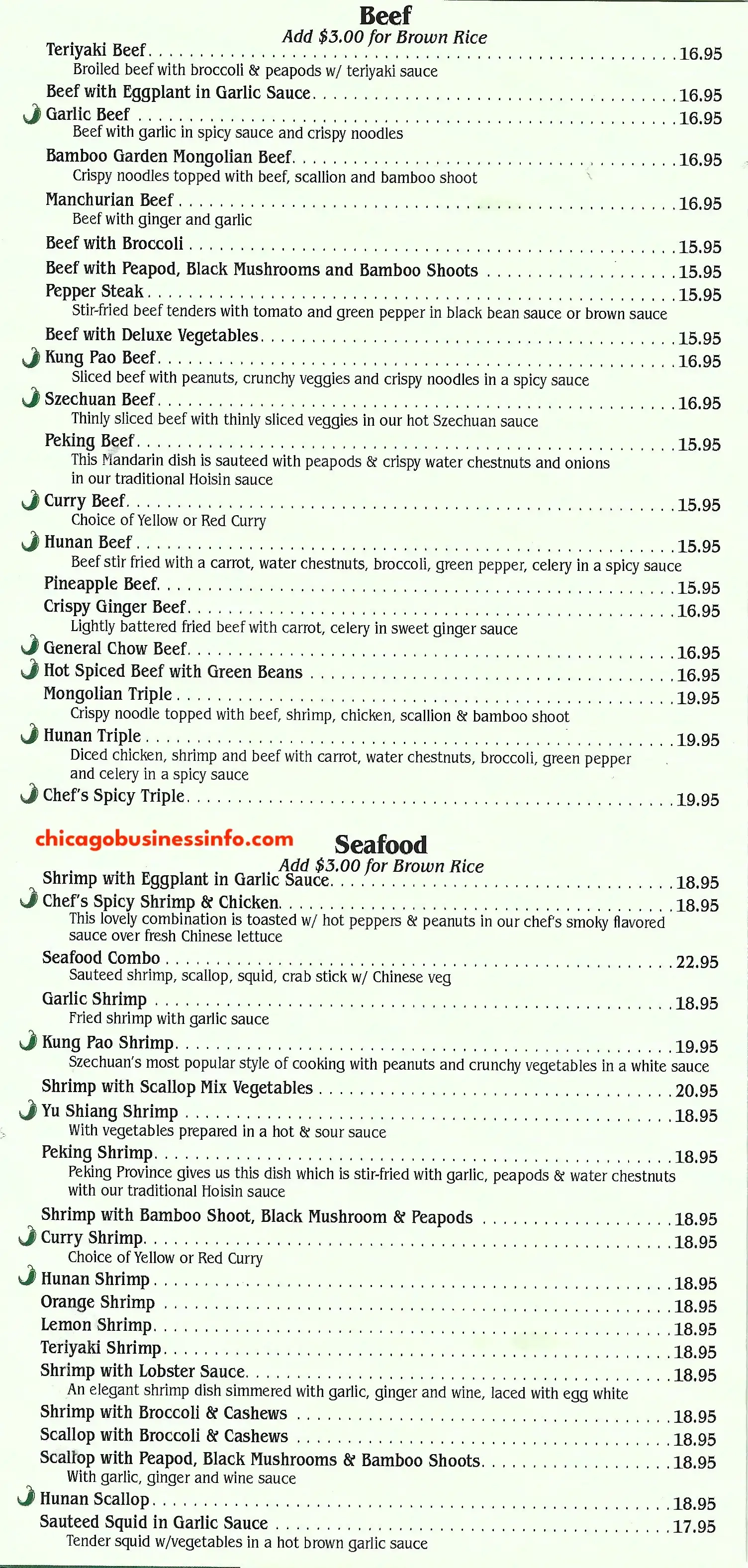 Bamboo Garden Restaurant Chicago North Clark Street Carry Out Menu 3