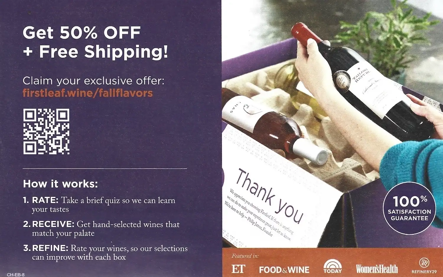 Chicago Exclusive Offers Coupons Mailer November 2023 First Leaf