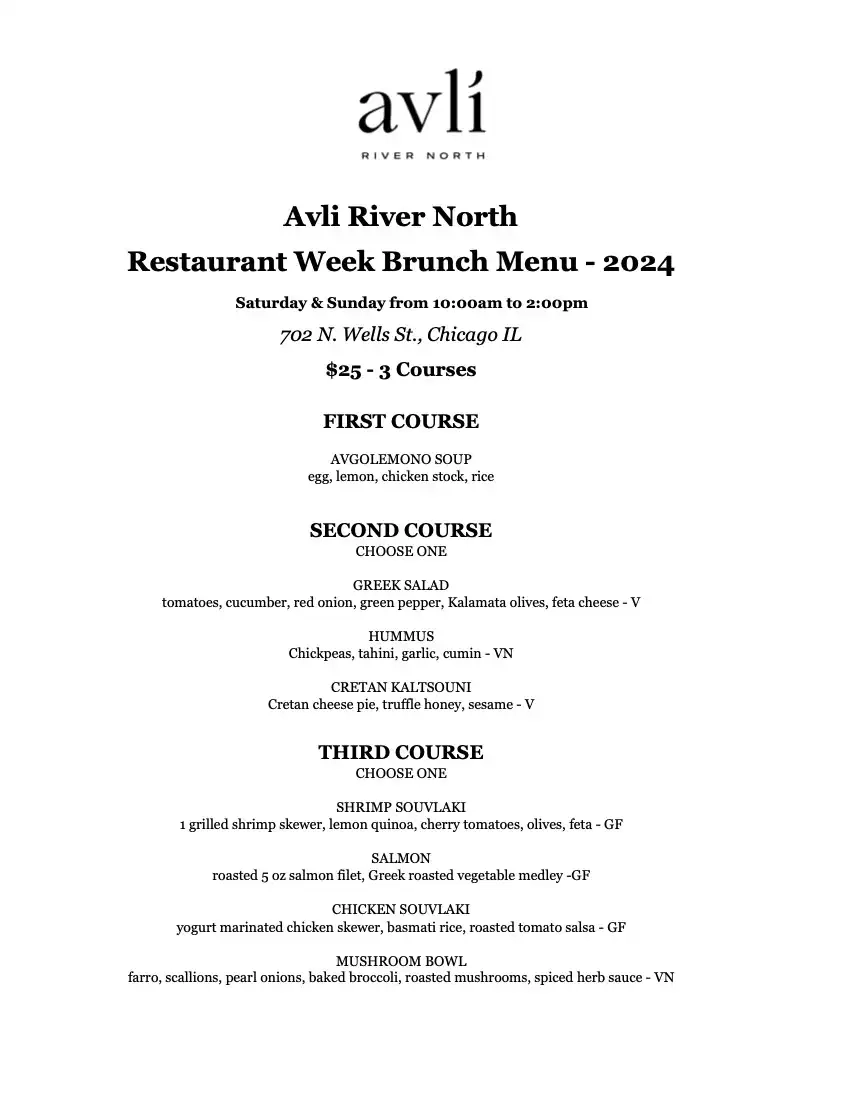 Chicago Restaurant Week 2024 Menu Avli Taverna River North Brunch