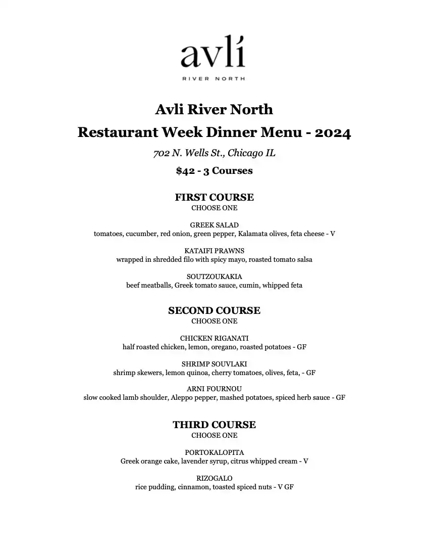 Chicago Restaurant Week 2024 Menu Avli Taverna River North Dinner 1