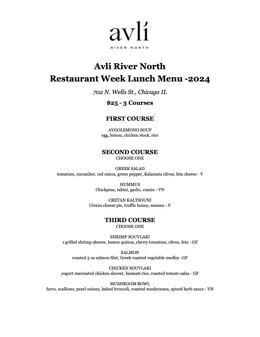 Chicago Restaurant Week 2024 Menu Avli Taverna River North Lunch