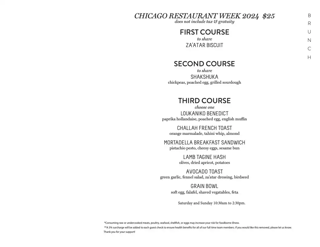 Chicago Restaurant Week 2024 Menu Cira Brunch