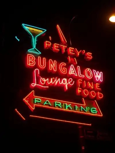 Petey's Bungalow Restaurant and Lounge (Oak Lawn) Logo