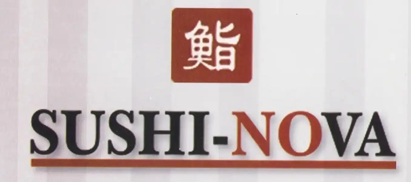 Sushi Nova Logo