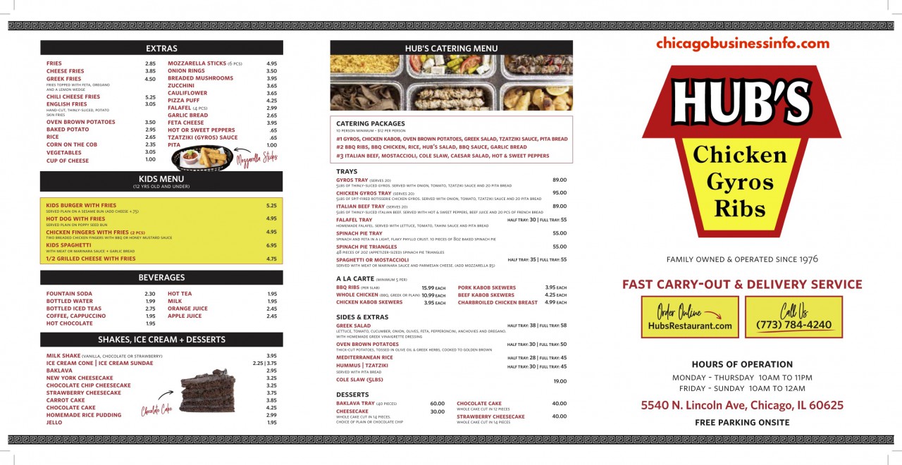 Hub's restaurant chicago menu 1
