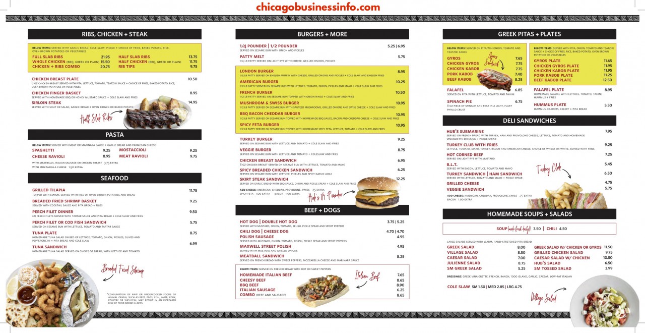 Hub's restaurant chicago menu 2