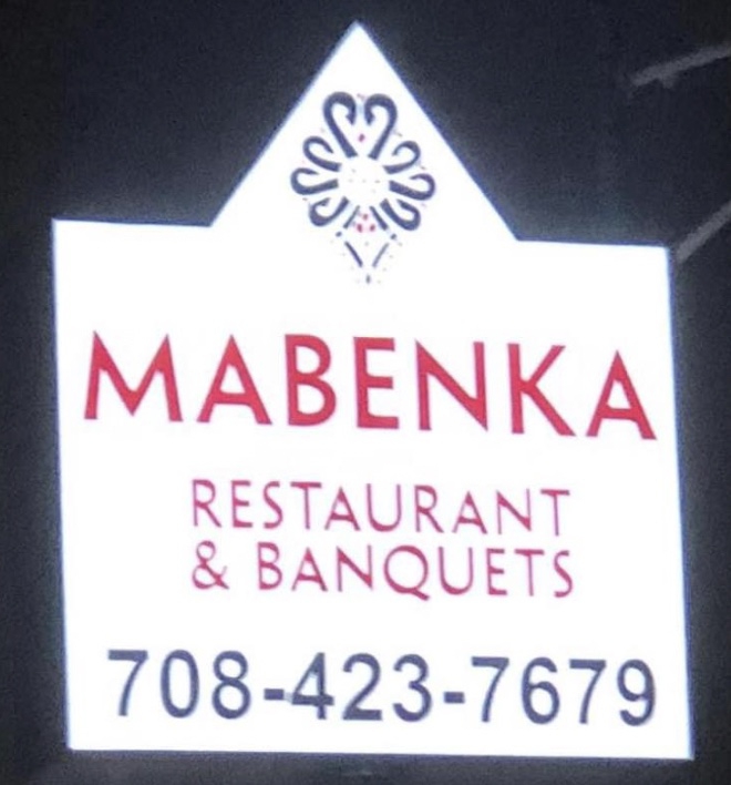 Mabenka Chicago Logo