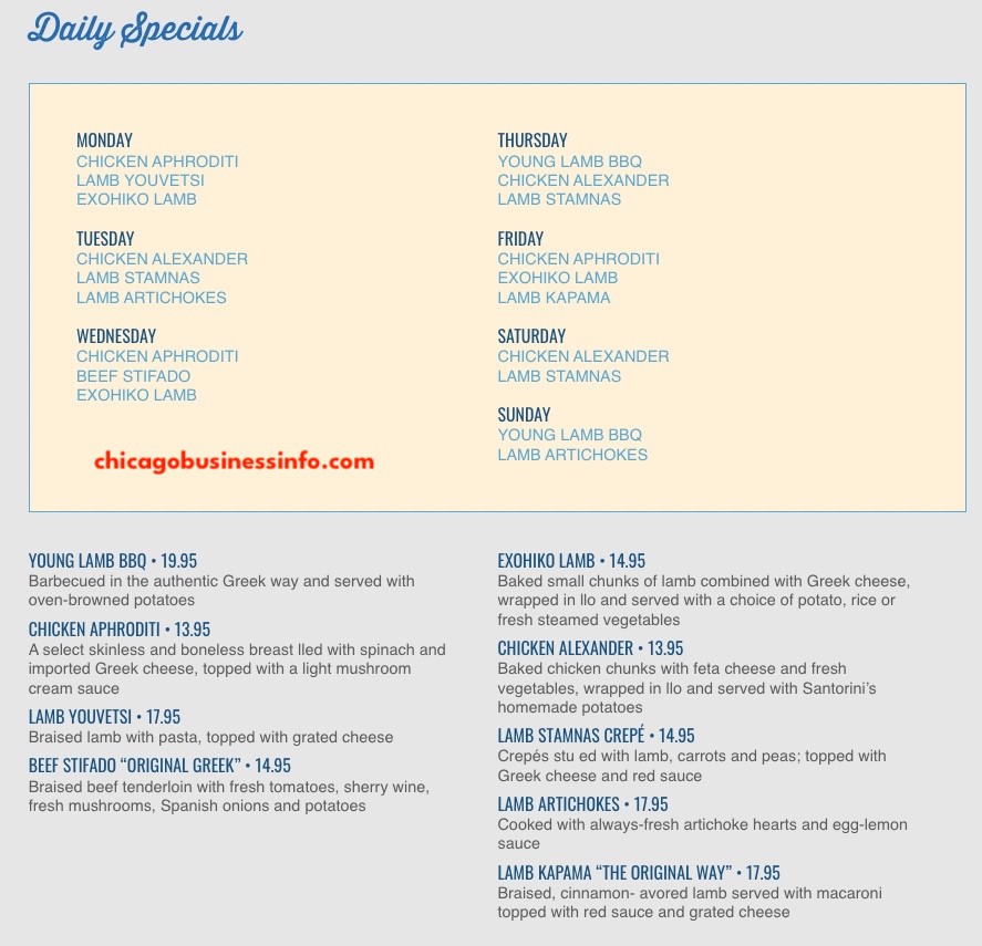 Santorini chicago menu daily specials