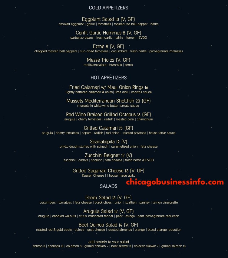Sea and olive lunch menu 1