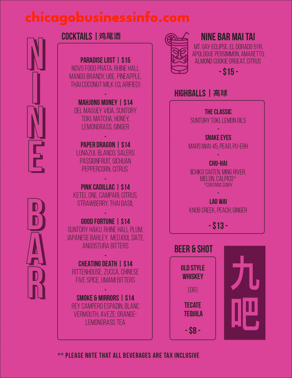 Nine bar chicago menu 1