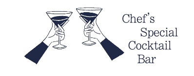 Chef's Special Chicago Logo