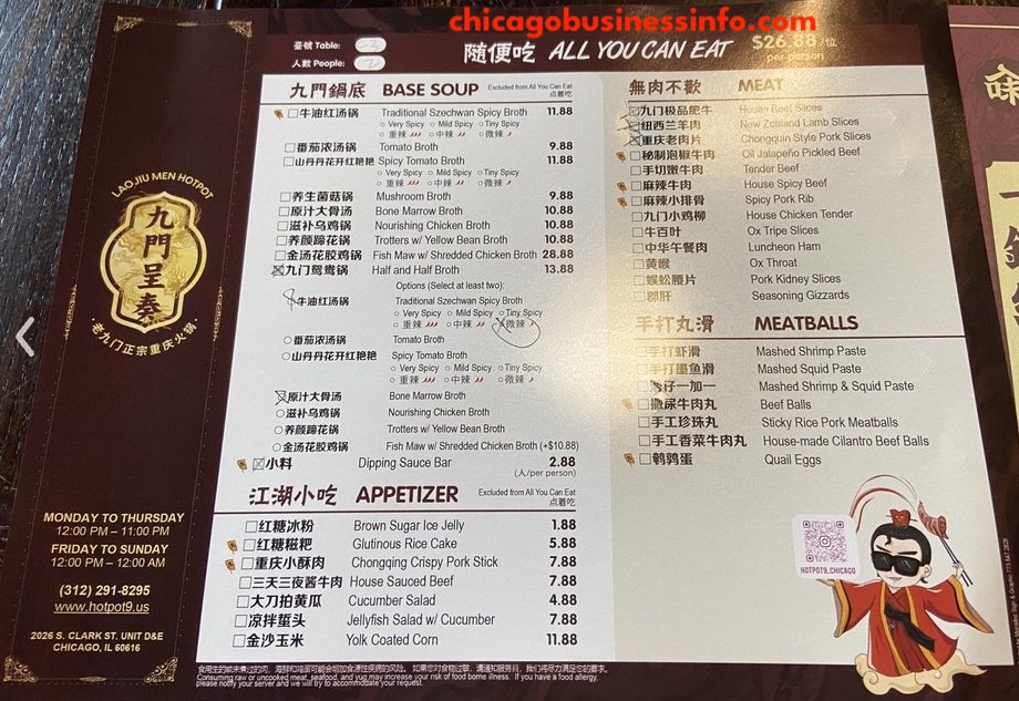 Laojiumen Hot Pot All You Can Eat Chicago Menu 2