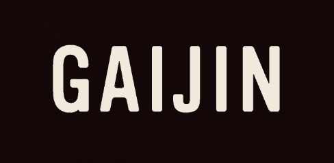 Gaijin Chicago Logo