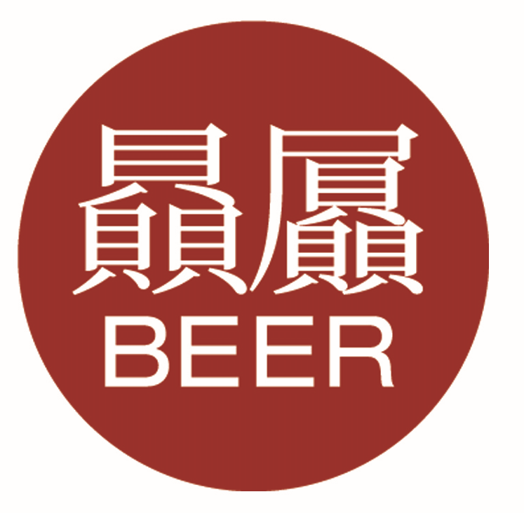 BiXi Beer Chicago Logo